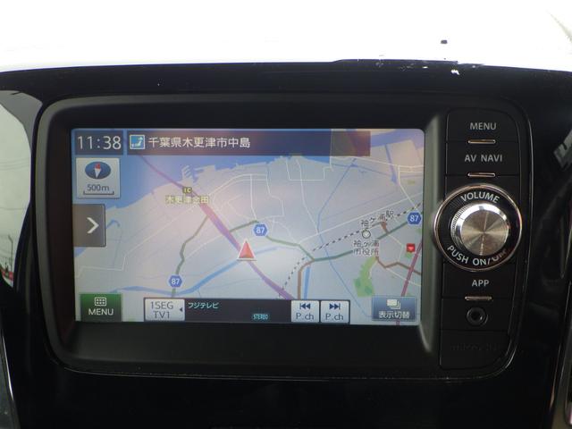 スペーシアカスタム ＸＳリミテッド　１年保証付　禁煙車　純正ナビ　ワンセグＴＶ　バックカメラ　Ｂｌｕｅｔｏｏｔｈ　ＥＴＣ　両側パワースライドドア　衝突軽減システム　シートヒーター　ＨＩＤヘッドライト　ステアリングスイッチ　スマートキー（15枚目）