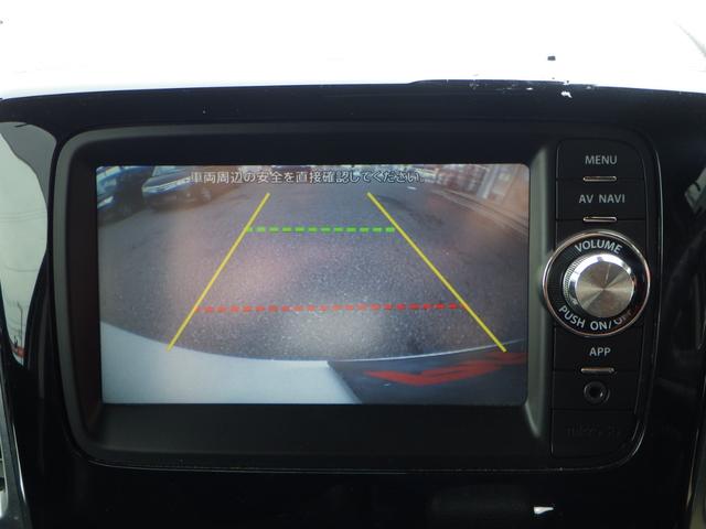 スペーシアカスタム ＸＳリミテッド　１年保証付　禁煙車　純正ナビ　ワンセグＴＶ　バックカメラ　Ｂｌｕｅｔｏｏｔｈ　ＥＴＣ　両側パワースライドドア　衝突軽減システム　シートヒーター　ＨＩＤヘッドライト　ステアリングスイッチ　スマートキー（16枚目）