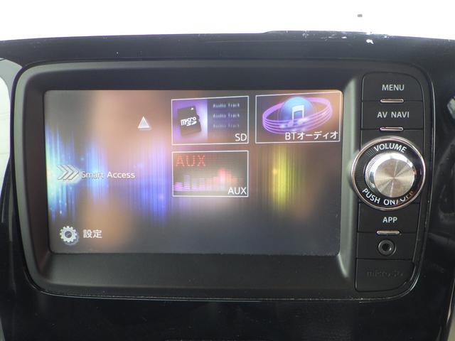 スペーシアカスタム ＸＳリミテッド　１年保証付　禁煙車　純正ナビ　ワンセグＴＶ　バックカメラ　Ｂｌｕｅｔｏｏｔｈ　ＥＴＣ　両側パワースライドドア　衝突軽減システム　シートヒーター　ＨＩＤヘッドライト　ステアリングスイッチ　スマートキー（18枚目）
