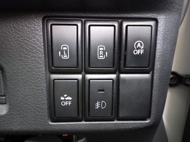 スペーシアカスタム ＸＳリミテッド　１年保証付　禁煙車　純正ナビ　ワンセグＴＶ　バックカメラ　Ｂｌｕｅｔｏｏｔｈ　ＥＴＣ　両側パワースライドドア　衝突軽減システム　シートヒーター　ＨＩＤヘッドライト　ステアリングスイッチ　スマートキー（20枚目）