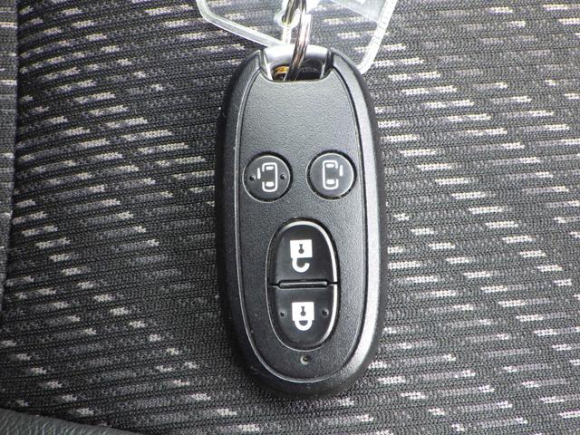 スペーシアカスタム ＸＳリミテッド　１年保証付　禁煙車　純正ナビ　ワンセグＴＶ　バックカメラ　Ｂｌｕｅｔｏｏｔｈ　ＥＴＣ　両側パワースライドドア　衝突軽減システム　シートヒーター　ＨＩＤヘッドライト　ステアリングスイッチ　スマートキー（24枚目）