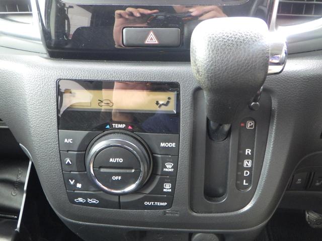 スペーシアカスタム ＸＳリミテッド　１年保証付　禁煙車　純正ナビ　ワンセグＴＶ　バックカメラ　Ｂｌｕｅｔｏｏｔｈ　ＥＴＣ　両側パワースライドドア　衝突軽減システム　シートヒーター　ＨＩＤヘッドライト　ステアリングスイッチ　スマートキー（25枚目）