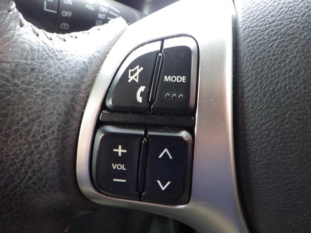 スペーシアカスタム ＸＳリミテッド　１年保証付　禁煙車　純正ナビ　ワンセグＴＶ　バックカメラ　Ｂｌｕｅｔｏｏｔｈ　ＥＴＣ　両側パワースライドドア　衝突軽減システム　シートヒーター　ＨＩＤヘッドライト　ステアリングスイッチ　スマートキー（26枚目）