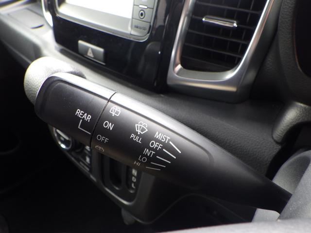 スペーシアカスタム ＸＳリミテッド　１年保証付　禁煙車　純正ナビ　ワンセグＴＶ　バックカメラ　Ｂｌｕｅｔｏｏｔｈ　ＥＴＣ　両側パワースライドドア　衝突軽減システム　シートヒーター　ＨＩＤヘッドライト　ステアリングスイッチ　スマートキー（27枚目）