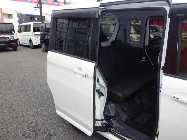 スペーシアカスタム ＸＳリミテッド　１年保証付　禁煙車　純正ナビ　ワンセグＴＶ　バックカメラ　Ｂｌｕｅｔｏｏｔｈ　ＥＴＣ　両側パワースライドドア　衝突軽減システム　シートヒーター　ＨＩＤヘッドライト　ステアリングスイッチ　スマートキー（35枚目）