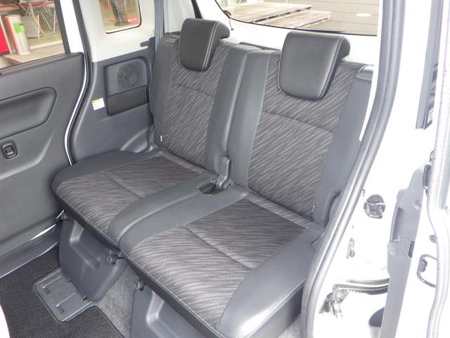 スペーシアカスタム ＸＳリミテッド　１年保証付　禁煙車　純正ナビ　ワンセグＴＶ　バックカメラ　Ｂｌｕｅｔｏｏｔｈ　ＥＴＣ　両側パワースライドドア　衝突軽減システム　シートヒーター　ＨＩＤヘッドライト　ステアリングスイッチ　スマートキー（41枚目）