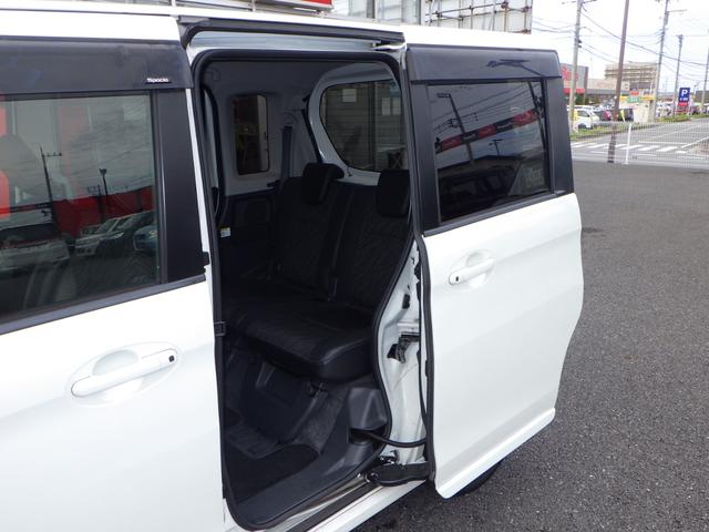 スペーシアカスタム ＸＳリミテッド　１年保証付　禁煙車　純正ナビ　ワンセグＴＶ　バックカメラ　Ｂｌｕｅｔｏｏｔｈ　ＥＴＣ　両側パワースライドドア　衝突軽減システム　シートヒーター　ＨＩＤヘッドライト　ステアリングスイッチ　スマートキー（42枚目）