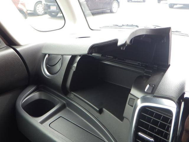 スペーシアカスタム ＸＳリミテッド　１年保証付　禁煙車　純正ナビ　ワンセグＴＶ　バックカメラ　Ｂｌｕｅｔｏｏｔｈ　ＥＴＣ　両側パワースライドドア　衝突軽減システム　シートヒーター　ＨＩＤヘッドライト　ステアリングスイッチ　スマートキー（49枚目）
