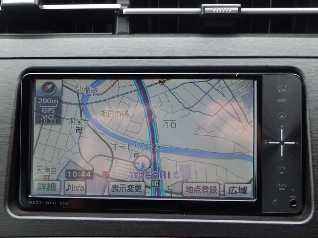 プリウス Sツーリングセレクション 1年保証付 禁煙車 純正ナビ フルセグTV バックカメラ Bluetooth ETC LEDヘッドライト オートライト CD・DVD再生 ステアリングスイッチ 純正アルミホイール プッシュスタート(15枚目)