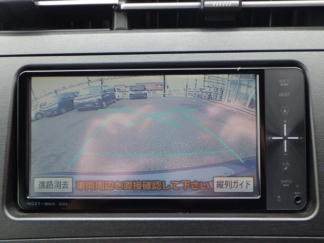 プリウス Sツーリングセレクション 1年保証付 禁煙車 純正ナビ フルセグTV バックカメラ Bluetooth ETC LEDヘッドライト オートライト CD・DVD再生 ステアリングスイッチ 純正アルミホイール プッシュスタート(16枚目)