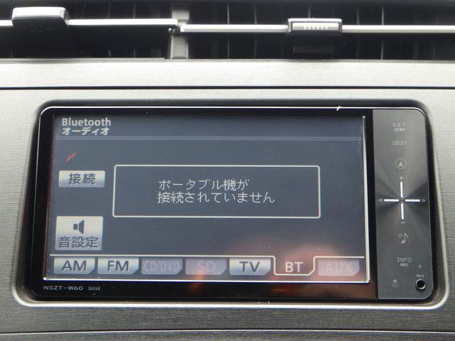 プリウス Sツーリングセレクション 1年保証付 禁煙車 純正ナビ フルセグTV バックカメラ Bluetooth ETC LEDヘッドライト オートライト CD・DVD再生 ステアリングスイッチ 純正アルミホイール プッシュスタート(17枚目)