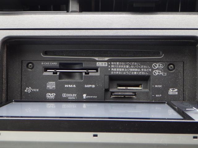 プリウス Sツーリングセレクション 1年保証付 禁煙車 純正ナビ フルセグTV バックカメラ Bluetooth ETC LEDヘッドライト オートライト CD・DVD再生 ステアリングスイッチ 純正アルミホイール プッシュスタート(18枚目)