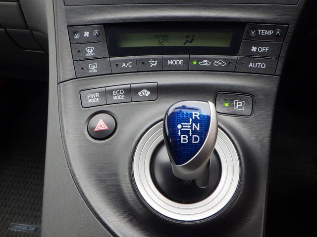 プリウス Sツーリングセレクション 1年保証付 禁煙車 純正ナビ フルセグTV バックカメラ Bluetooth ETC LEDヘッドライト オートライト CD・DVD再生 ステアリングスイッチ 純正アルミホイール プッシュスタート(19枚目)