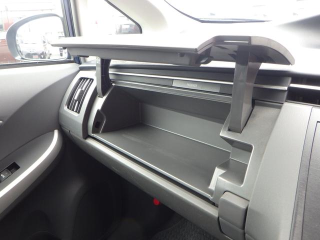 プリウス Sツーリングセレクション 1年保証付 禁煙車 純正ナビ フルセグTV バックカメラ Bluetooth ETC LEDヘッドライト オートライト CD・DVD再生 ステアリングスイッチ 純正アルミホイール プッシュスタート(46枚目)