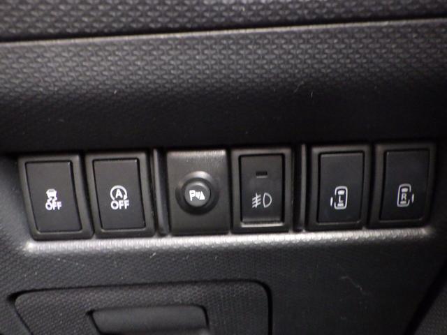 ソリオ S-DJE 1年保証付 禁煙車 前後ドライブレコーダー バックカメラ ETC 両側パワースライドドア HIDヘッドライト オートライト CD・DVD再生 アイドリングストップ ウィンカーミラー プッシュスタート(19枚目)