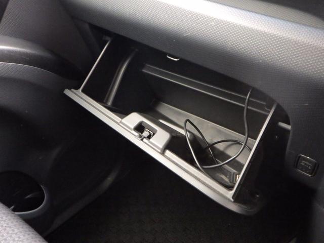 ソリオ S-DJE 1年保証付 禁煙車 前後ドライブレコーダー バックカメラ ETC 両側パワースライドドア HIDヘッドライト オートライト CD・DVD再生 アイドリングストップ ウィンカーミラー プッシュスタート(49枚目)