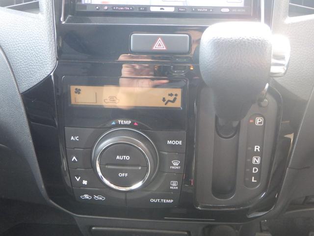 パレットSW XS 1年保証付 左側パワースライドドア HIDヘッドライト スマートキー プッシュスタート オートエアコン 電動格納ミラー ウィンカーミラー フォグランプ 純正アルミホイール バニティミラー ベンチシート(17枚目)