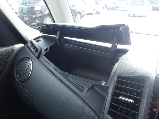 パレットSW XS 1年保証付 左側パワースライドドア HIDヘッドライト スマートキー プッシュスタート オートエアコン 電動格納ミラー ウィンカーミラー フォグランプ 純正アルミホイール バニティミラー ベンチシート(43枚目)