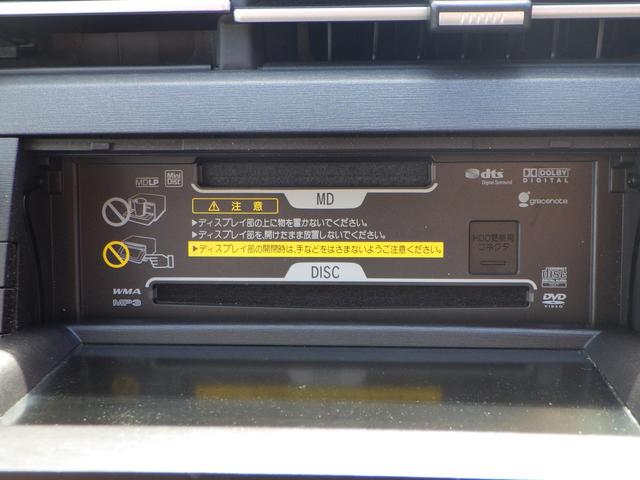 プリウス Ｓツーリングセレクション　１年保証付　純正ナビ　フルセグＴＶ　バックカメラ　ＥＴＣ　ステアリングスイッチ　ＬＥＤヘッドライト　オートライト　ＣＤ・ＤＶＤ再生　スマートキー　プッシュスタート　純正アルミホイール　ウィンカーミラー（17枚目）