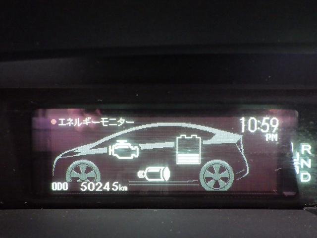 プリウス Ｓツーリングセレクション　１年保証付　純正ナビ　フルセグＴＶ　バックカメラ　ＥＴＣ　ステアリングスイッチ　ＬＥＤヘッドライト　オートライト　ＣＤ・ＤＶＤ再生　スマートキー　プッシュスタート　純正アルミホイール　ウィンカーミラー（30枚目）