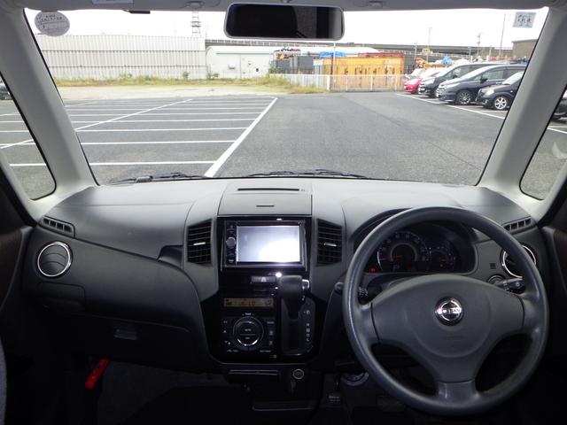 ルークス ハイウェイスター 1年保証付 ETC 左側パワースライドドア HIDヘッドライト スマートキー プッシュスタート フォグランプ ウィンカーミラー 純正アルミホイール ベンチシート タイミングチェーン パワーウィンドウ(12枚目)