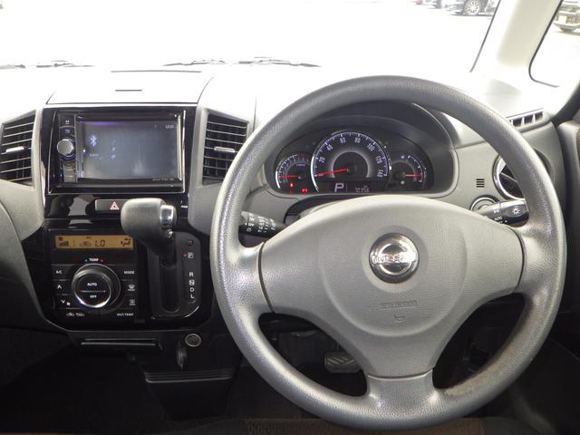 ルークス ハイウェイスター 1年保証付 ETC 左側パワースライドドア HIDヘッドライト スマートキー プッシュスタート フォグランプ ウィンカーミラー 純正アルミホイール ベンチシート タイミングチェーン パワーウィンドウ(13枚目)