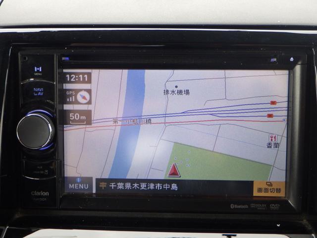 ルークス ハイウェイスター 1年保証付 ETC 左側パワースライドドア HIDヘッドライト スマートキー プッシュスタート フォグランプ ウィンカーミラー 純正アルミホイール ベンチシート タイミングチェーン パワーウィンドウ(14枚目)