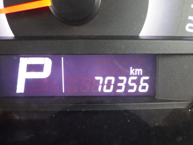 ルークス ハイウェイスター 1年保証付 ETC 左側パワースライドドア HIDヘッドライト スマートキー プッシュスタート フォグランプ ウィンカーミラー 純正アルミホイール ベンチシート タイミングチェーン パワーウィンドウ(24枚目)