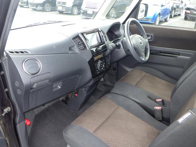 ルークス ハイウェイスター 1年保証付 ETC 左側パワースライドドア HIDヘッドライト スマートキー プッシュスタート フォグランプ ウィンカーミラー 純正アルミホイール ベンチシート タイミングチェーン パワーウィンドウ(32枚目)