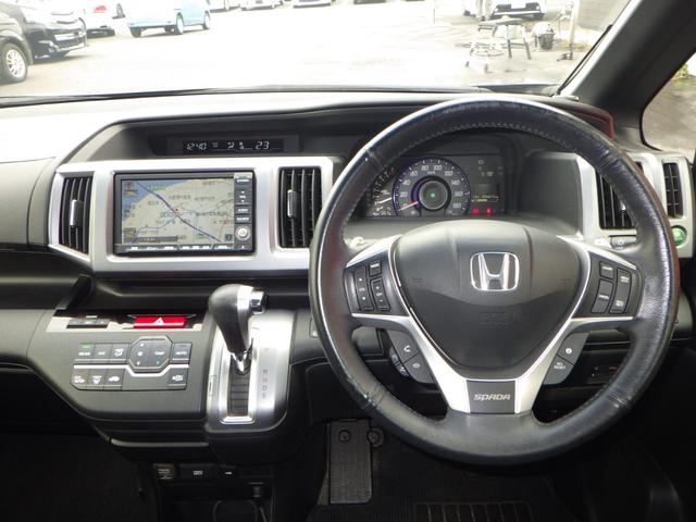 ステップワゴンスパーダ Z インターナビセレクション 1年保証付 純正ナビ ワンセグTV バックカメラ フリップダウンモニター ETC 両側パワースライドドア HIDヘッドライト ステアリングスイッチ クルーズコントロール CD・DVD再生 スマートキー(14枚目)