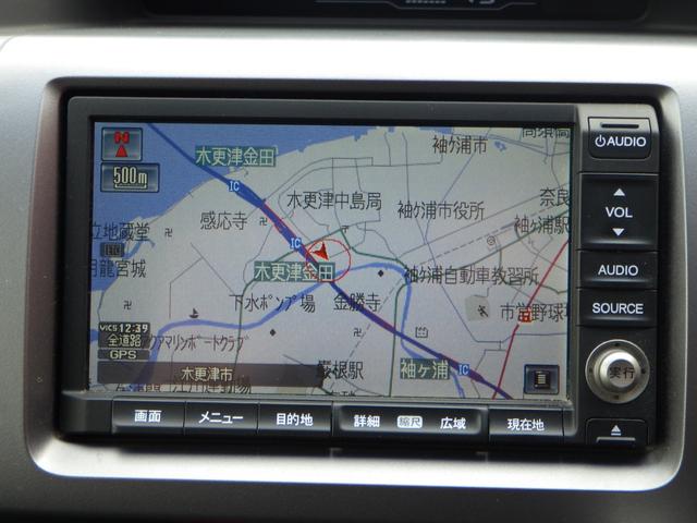 ステップワゴンスパーダ Z インターナビセレクション 1年保証付 純正ナビ ワンセグTV バックカメラ フリップダウンモニター ETC 両側パワースライドドア HIDヘッドライト ステアリングスイッチ クルーズコントロール CD・DVD再生 スマートキー(15枚目)