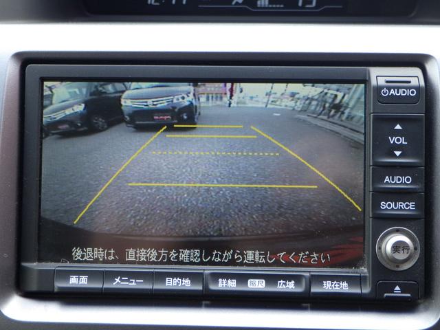 ステップワゴンスパーダ Z インターナビセレクション 1年保証付 純正ナビ ワンセグTV バックカメラ フリップダウンモニター ETC 両側パワースライドドア HIDヘッドライト ステアリングスイッチ クルーズコントロール CD・DVD再生 スマートキー(16枚目)