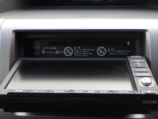 ステップワゴンスパーダ Z インターナビセレクション 1年保証付 純正ナビ ワンセグTV バックカメラ フリップダウンモニター ETC 両側パワースライドドア HIDヘッドライト ステアリングスイッチ クルーズコントロール CD・DVD再生 スマートキー(18枚目)