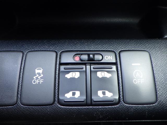 ステップワゴンスパーダ Z インターナビセレクション 1年保証付 純正ナビ ワンセグTV バックカメラ フリップダウンモニター ETC 両側パワースライドドア HIDヘッドライト ステアリングスイッチ クルーズコントロール CD・DVD再生 スマートキー(20枚目)