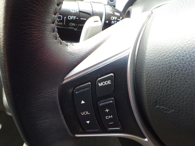 ステップワゴンスパーダ Z インターナビセレクション 1年保証付 純正ナビ ワンセグTV バックカメラ フリップダウンモニター ETC 両側パワースライドドア HIDヘッドライト ステアリングスイッチ クルーズコントロール CD・DVD再生 スマートキー(22枚目)