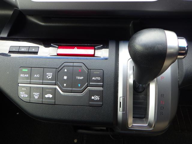 ステップワゴンスパーダ Z インターナビセレクション 1年保証付 純正ナビ ワンセグTV バックカメラ フリップダウンモニター ETC 両側パワースライドドア HIDヘッドライト ステアリングスイッチ クルーズコントロール CD・DVD再生 スマートキー(26枚目)