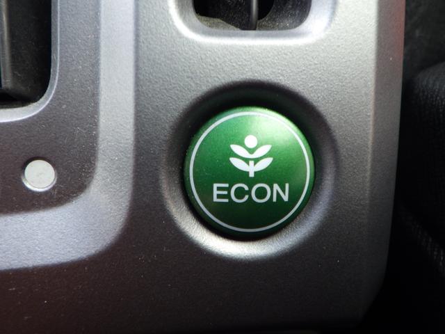 ステップワゴンスパーダ Z インターナビセレクション 1年保証付 純正ナビ ワンセグTV バックカメラ フリップダウンモニター ETC 両側パワースライドドア HIDヘッドライト ステアリングスイッチ クルーズコントロール CD・DVD再生 スマートキー(28枚目)