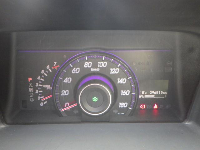 ステップワゴンスパーダ Z インターナビセレクション 1年保証付 純正ナビ ワンセグTV バックカメラ フリップダウンモニター ETC 両側パワースライドドア HIDヘッドライト ステアリングスイッチ クルーズコントロール CD・DVD再生 スマートキー(30枚目)