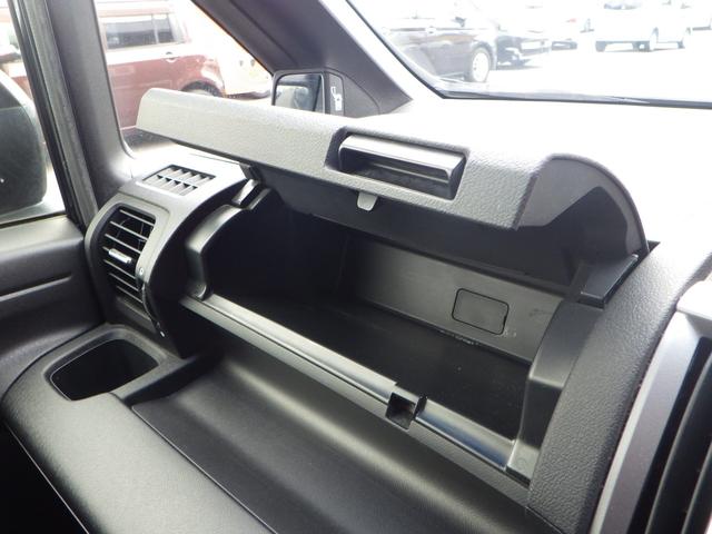 ステップワゴンスパーダ Z インターナビセレクション 1年保証付 純正ナビ ワンセグTV バックカメラ フリップダウンモニター ETC 両側パワースライドドア HIDヘッドライト ステアリングスイッチ クルーズコントロール CD・DVD再生 スマートキー(52枚目)