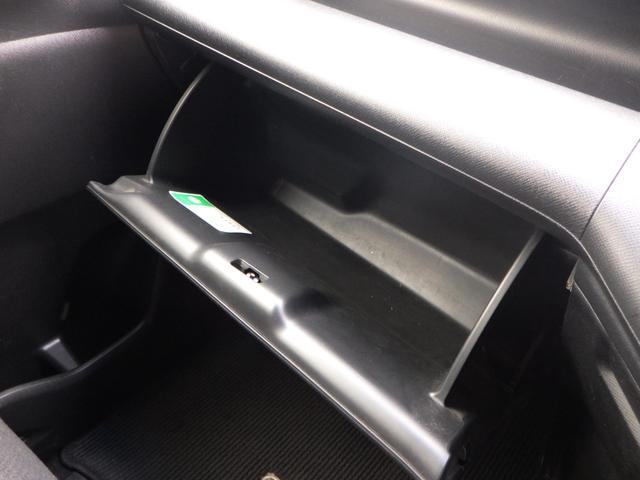 ステップワゴンスパーダ Z インターナビセレクション 1年保証付 純正ナビ ワンセグTV バックカメラ フリップダウンモニター ETC 両側パワースライドドア HIDヘッドライト ステアリングスイッチ クルーズコントロール CD・DVD再生 スマートキー(53枚目)