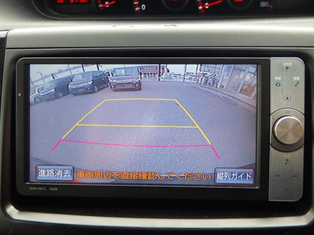 ノア Ｓｉ　Ｇ’ｓバージョンＥＤＧＥ　１年保証付　ワンオーナー　純正ＨＤＤナビ　サンルーフ　ダウンサス　フルセグ　バックカメラ　Ｂｌｕｅｔｏｏｔｈ　ＥＴＣ　両側パワースライドドア　ＨＩＤヘッドライト　ステアリングスイッチ　ＣＤ・ＤＶＤ再生（16枚目）