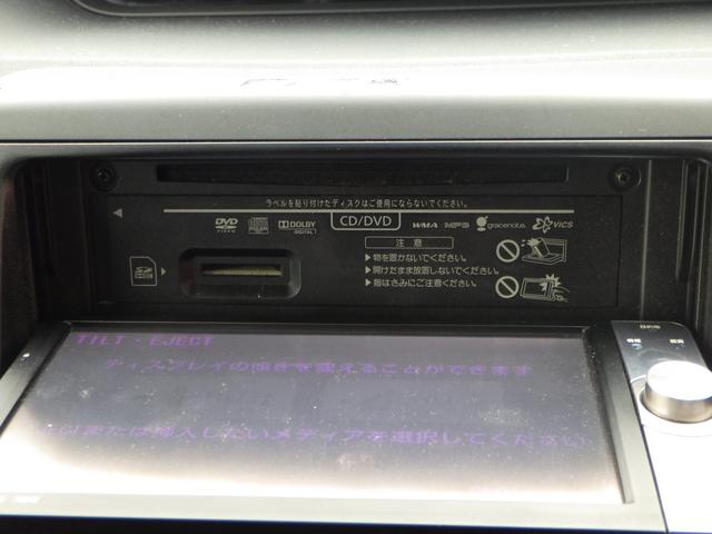 ノア Ｓｉ　Ｇ’ｓバージョンＥＤＧＥ　１年保証付　ワンオーナー　純正ＨＤＤナビ　サンルーフ　ダウンサス　フルセグ　バックカメラ　Ｂｌｕｅｔｏｏｔｈ　ＥＴＣ　両側パワースライドドア　ＨＩＤヘッドライト　ステアリングスイッチ　ＣＤ・ＤＶＤ再生（18枚目）