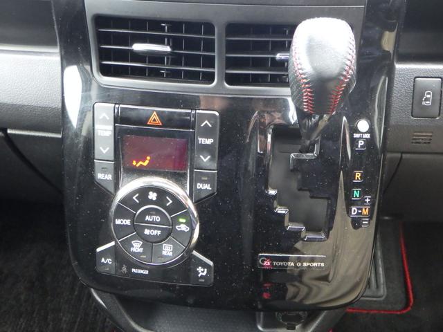 ノア Ｓｉ　Ｇ’ｓバージョンＥＤＧＥ　１年保証付　ワンオーナー　純正ＨＤＤナビ　サンルーフ　ダウンサス　フルセグ　バックカメラ　Ｂｌｕｅｔｏｏｔｈ　ＥＴＣ　両側パワースライドドア　ＨＩＤヘッドライト　ステアリングスイッチ　ＣＤ・ＤＶＤ再生（19枚目）