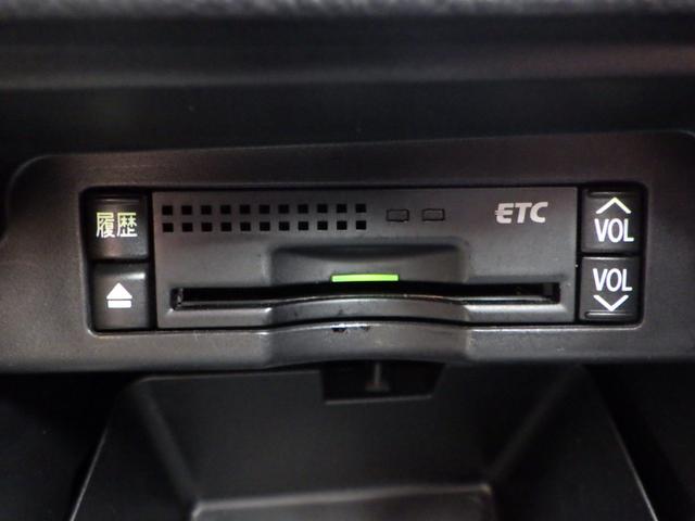 ノア Ｓｉ　Ｇ’ｓバージョンＥＤＧＥ　１年保証付　ワンオーナー　純正ＨＤＤナビ　サンルーフ　ダウンサス　フルセグ　バックカメラ　Ｂｌｕｅｔｏｏｔｈ　ＥＴＣ　両側パワースライドドア　ＨＩＤヘッドライト　ステアリングスイッチ　ＣＤ・ＤＶＤ再生（20枚目）