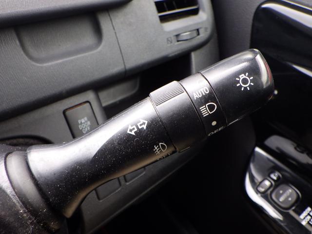 ノア Ｓｉ　Ｇ’ｓバージョンＥＤＧＥ　１年保証付　ワンオーナー　純正ＨＤＤナビ　サンルーフ　ダウンサス　フルセグ　バックカメラ　Ｂｌｕｅｔｏｏｔｈ　ＥＴＣ　両側パワースライドドア　ＨＩＤヘッドライト　ステアリングスイッチ　ＣＤ・ＤＶＤ再生（26枚目）