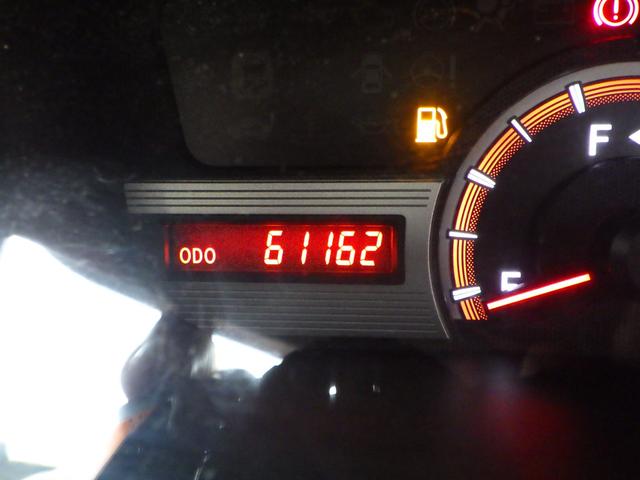 ノア Ｓｉ　Ｇ’ｓバージョンＥＤＧＥ　１年保証付　ワンオーナー　純正ＨＤＤナビ　サンルーフ　ダウンサス　フルセグ　バックカメラ　Ｂｌｕｅｔｏｏｔｈ　ＥＴＣ　両側パワースライドドア　ＨＩＤヘッドライト　ステアリングスイッチ　ＣＤ・ＤＶＤ再生（30枚目）