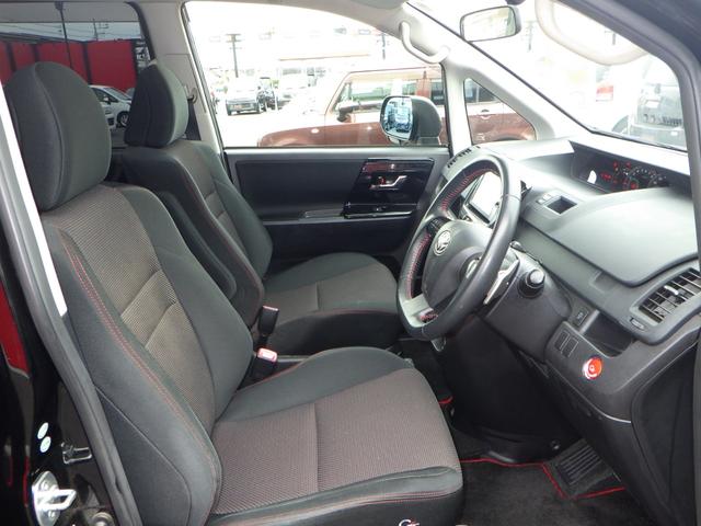 ノア Ｓｉ　Ｇ’ｓバージョンＥＤＧＥ　１年保証付　ワンオーナー　純正ＨＤＤナビ　サンルーフ　ダウンサス　フルセグ　バックカメラ　Ｂｌｕｅｔｏｏｔｈ　ＥＴＣ　両側パワースライドドア　ＨＩＤヘッドライト　ステアリングスイッチ　ＣＤ・ＤＶＤ再生（33枚目）