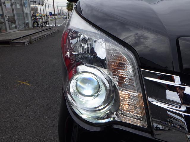 ノア Ｓｉ　Ｇ’ｓバージョンＥＤＧＥ　１年保証付　ワンオーナー　純正ＨＤＤナビ　サンルーフ　ダウンサス　フルセグ　バックカメラ　Ｂｌｕｅｔｏｏｔｈ　ＥＴＣ　両側パワースライドドア　ＨＩＤヘッドライト　ステアリングスイッチ　ＣＤ・ＤＶＤ再生（43枚目）