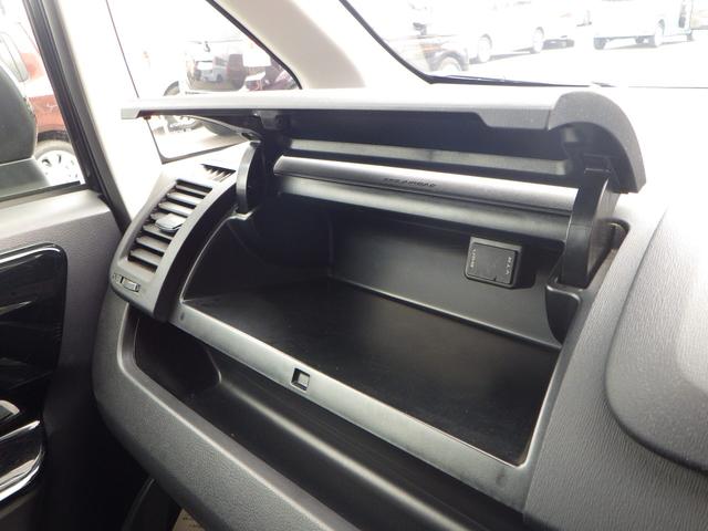 ノア Ｓｉ　Ｇ’ｓバージョンＥＤＧＥ　１年保証付　ワンオーナー　純正ＨＤＤナビ　サンルーフ　ダウンサス　フルセグ　バックカメラ　Ｂｌｕｅｔｏｏｔｈ　ＥＴＣ　両側パワースライドドア　ＨＩＤヘッドライト　ステアリングスイッチ　ＣＤ・ＤＶＤ再生（49枚目）