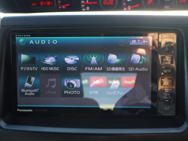 ヴォクシー ＺＳ　煌ＩＩＩ　１年保証付　後期型　社外ナビ　フルセグＴＶ　ＥＴＣ　Ｂｌｕｅｔｏｏｔｈ　両側パワースライドドア　ＨＩＤヘッドライト　オートライト　ＣＤ・ＤＶＤ再生　ハーフレザーシート　パドルシフト　プッシュスタート（14枚目）